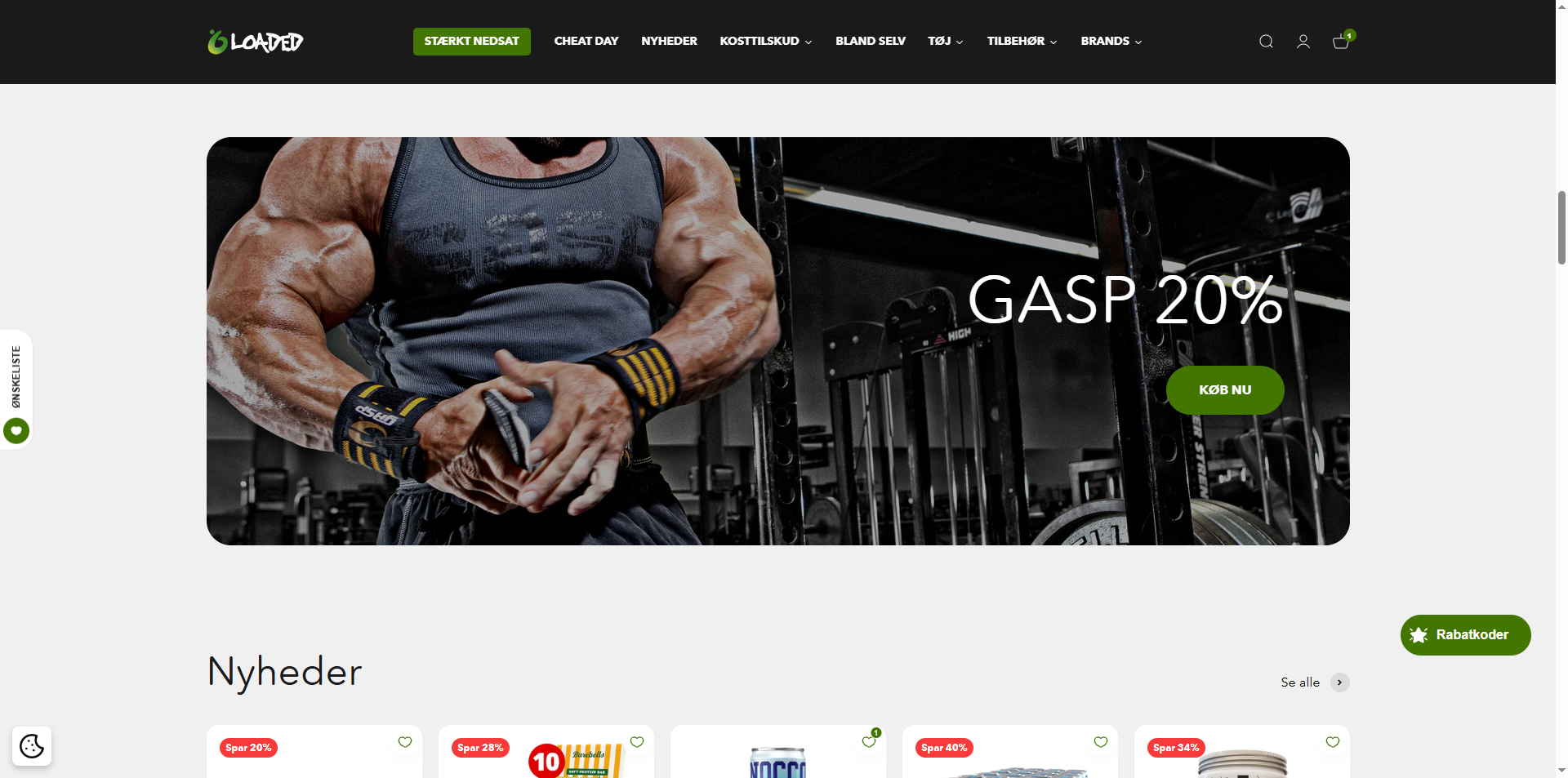 LoadedShop (Denmark) Screen