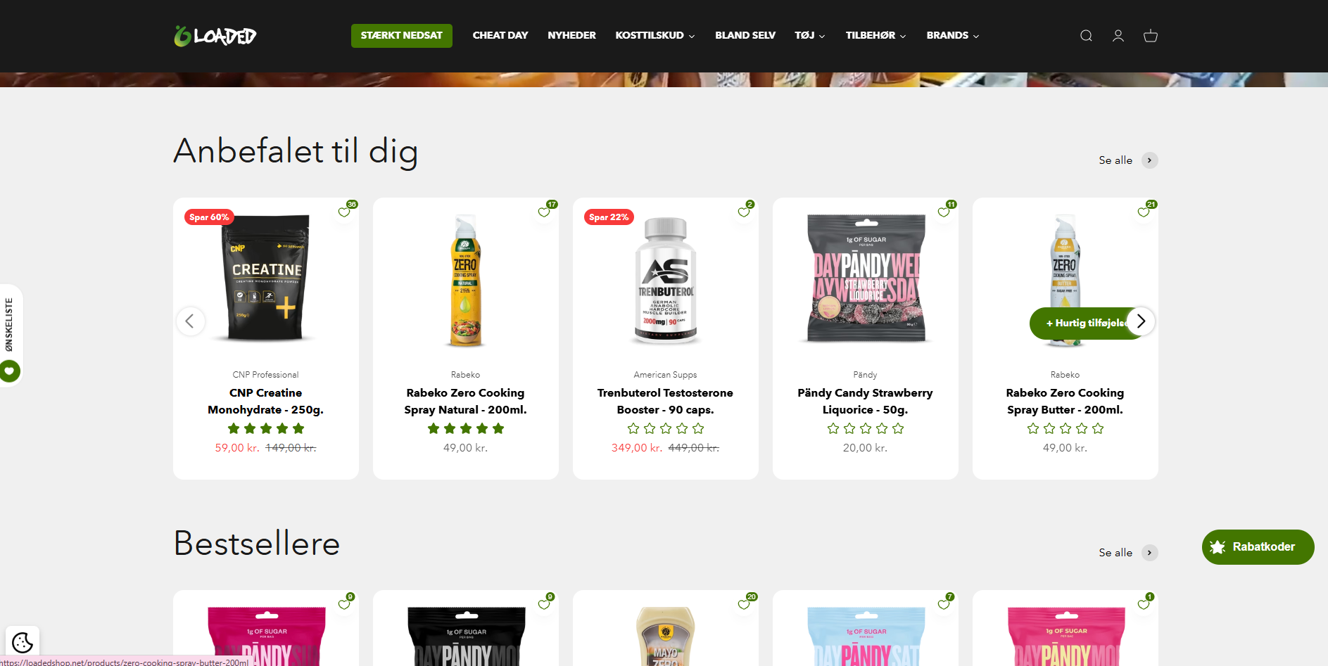 LoadedShop (Denmark) Screen