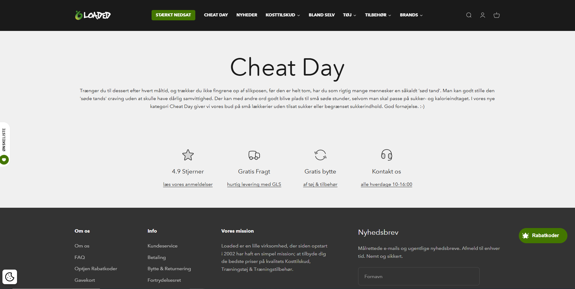 LoadedShop (Denmark) Screen